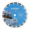 Distar 1A1RSS 300x25.4x3 мм (10170085424) - зображення 1