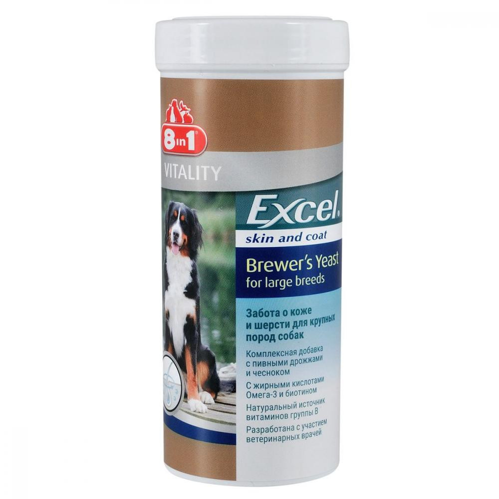8in1 Excel Brewers Yeast Large Breed  80 таблеток (660470 /109525) - зображення 1