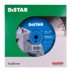 Distar 12385055026 - зображення 3