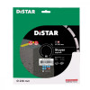 Distar 14315005017 - зображення 3