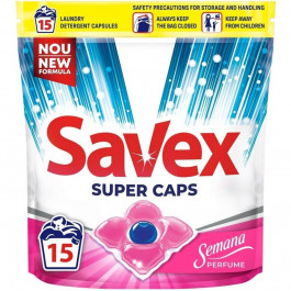 Savex Капсули для прання  Super Caps Semana Perfume 15 шт. (3800024046865)