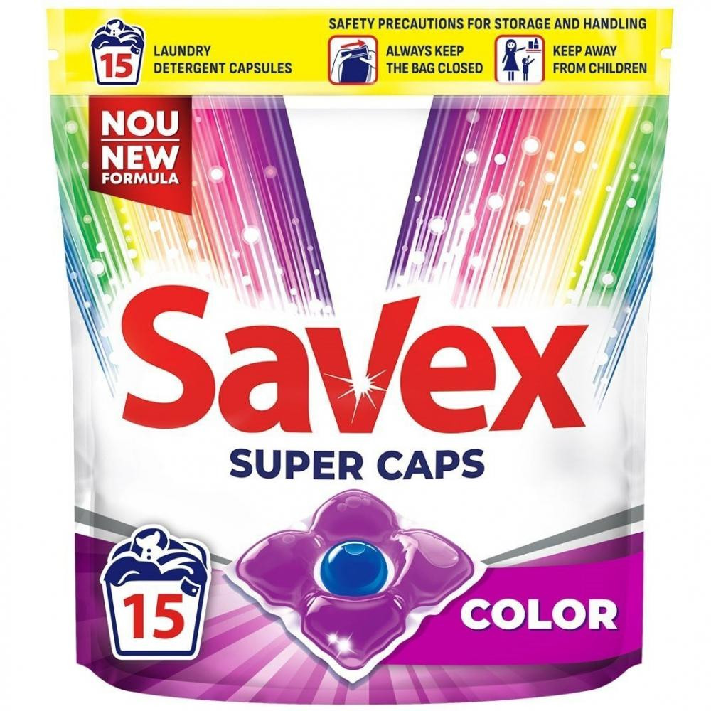 Savex Капсули Super Caps Color 15 шт. (3800024046841) - зображення 1