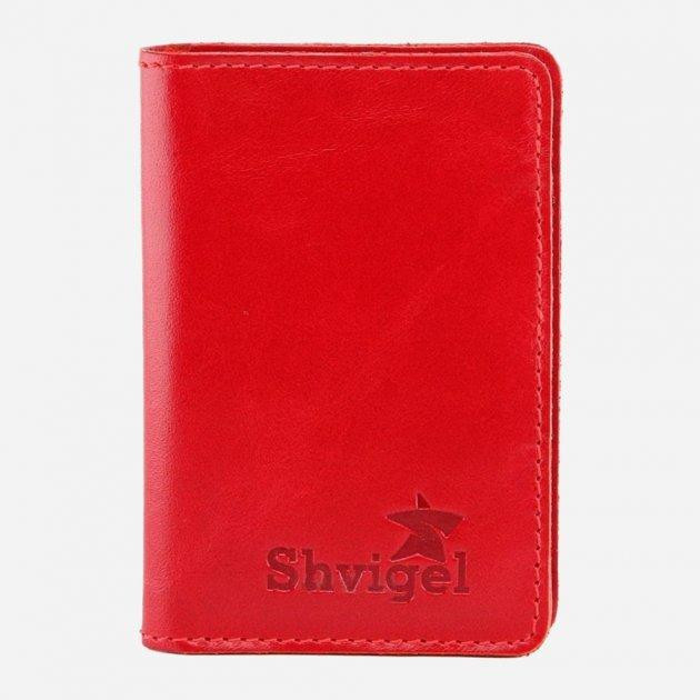 SHVIGEL Візитниця  leather-00116 Червона - зображення 1