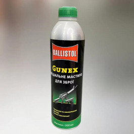 Klever Ballistol Gunex Spray 50 ml (22153)