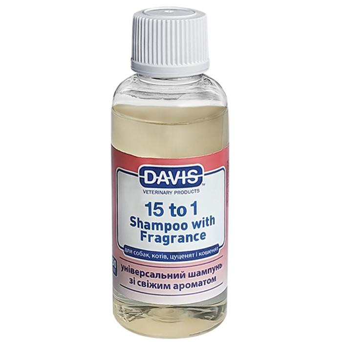 Davis Veterinary 15 to 1 Shampoo - шампунь Девіс з ароматом свіжості для собак та котів, 50 мл (FTOFSR50) - зображення 1