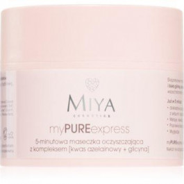 Miya Cosmetics myPUREexpress очищуюча маска для нормалізації роботи сальних залоз та мінімалізації пор 50 гр