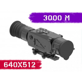   INFIRAY XSIGHT SH50