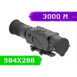   INFIRAY XSIGHT SL50