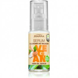 Joanna Vegan Oil Serum сироватка на основі олійки для волосся 25 гр
