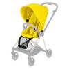 Cybex Набор текстиля для коляски Mios Mustard Yellow yellow (520000835) - зображення 1