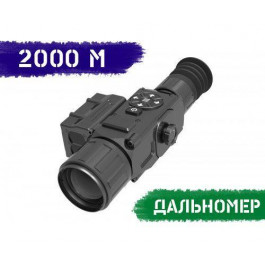   INFIRAY XSIGHT SL50R