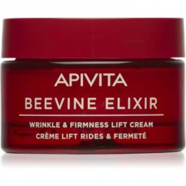 Apivita Beevine Elixir зміцнюючий крем-ліфтінг для інтенсивного зволоження 50 мл