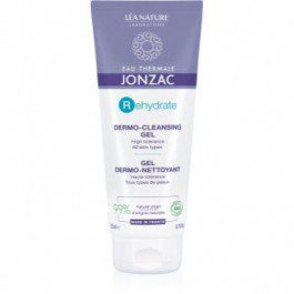 Jonzac Rehydrate зволожуючий очищаючий гель для заспокоєння та зміцнення чутливої шкіри 200 мл