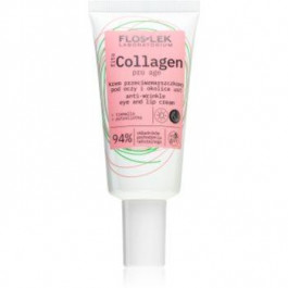 FLOSLEK Fito Collagen денний та нічний крем проти зморшок для виділення контурів очей та губ 30 мл