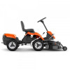 Husqvarna R112iCX (9678482-01) - зображення 2