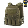 M-Tac Cuirass QRS XL Ranger Green (10180023) - зображення 1