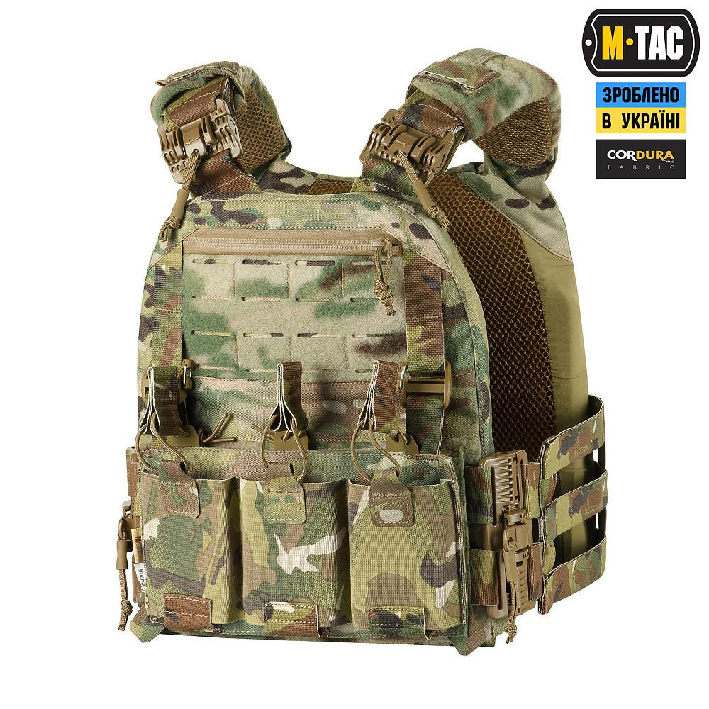 M-Tac CUIRASS FAST QRS MULTICAM (51381008) - зображення 1