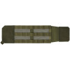 Helikon-Tex Guardian Cummerbund - Olive Green (MO-GCR-PO-02-B05) - зображення 1