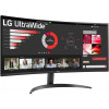 LG UltraWide 34WR50QC-B - зображення 3