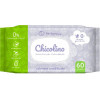 Chicolino Упаковка вологих серветок  для дітей з перших днів життя 4 пачки по 60 шт (2000064264446) - зображення 1