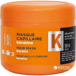 Sairo Маска для волос с кератином  Hair Mask Keratin 500 мл (8414227052636)