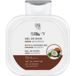 Sairo Гель для душа и ванны  Bath&Shower Gel Coconut Sensation 750 мл (8433295049379)