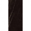 Cotto d'Este Vanity Dark Brown GLS 6PLS 2600х1200x6, 5mm (EK7VA25A) - зображення 1