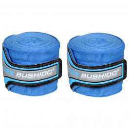 DBX Bushido Еластичні боксерські бинти ARH-100010A 4м сині (ARH-100010A-BLUE)