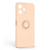 ArmorStandart Icon Ring Xiaomi Redmi 12 4G Pink Sand (ARM68818) - зображення 1