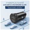 REMAX Vanguard Series Black (RCC-236) - зображення 5