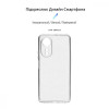 ArmorStandart Air Series для Oppo A58 4G Camera cover Transparent (ARM70650) - зображення 2