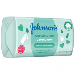 Johnson's Baby Мыло Johnson’s Baby с молоком 100 г (3574661329192)