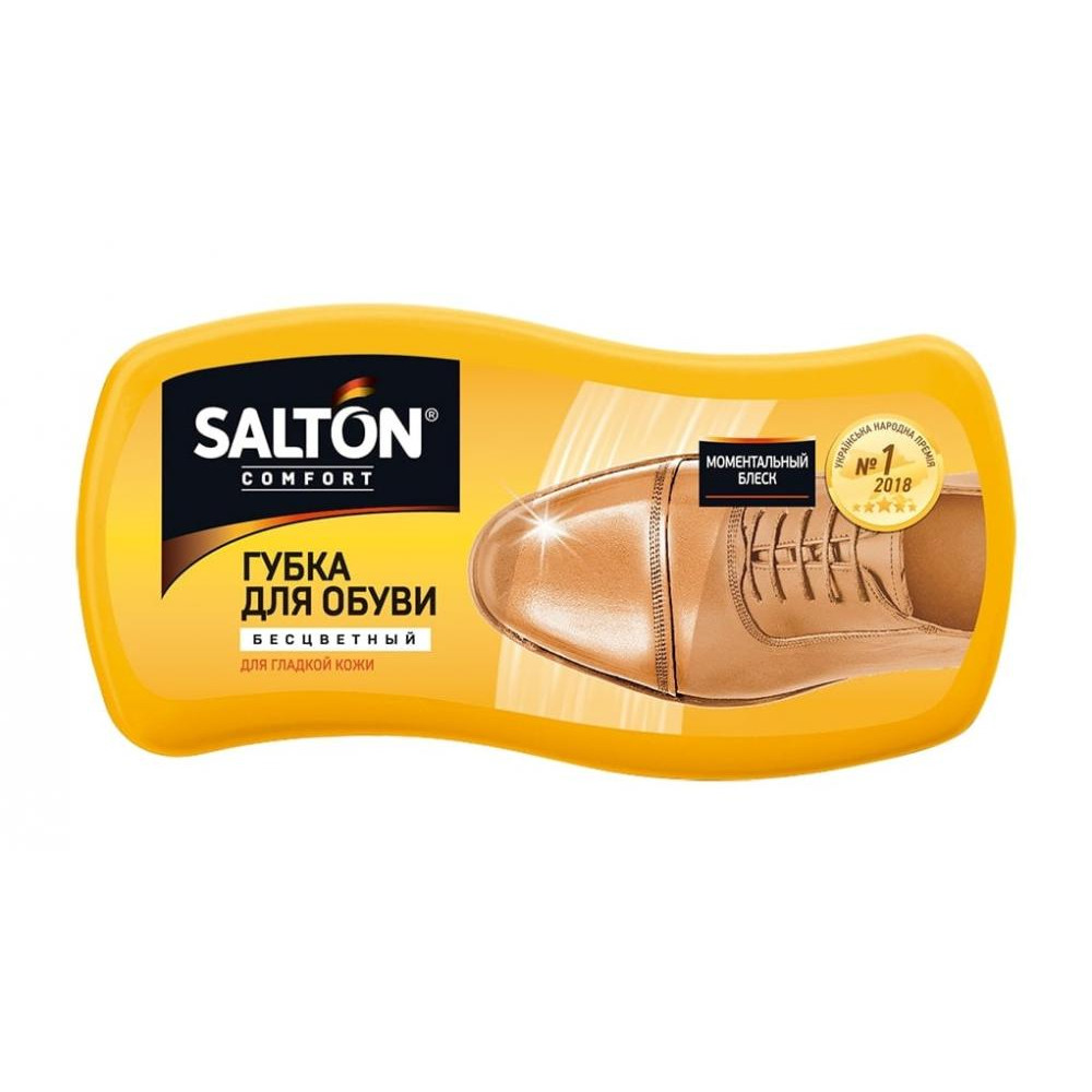 Salton Губка Для взуття (6928305900013) - зображення 1