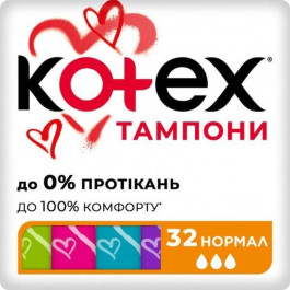 Kotex Тампоны  normal, 32 шт. (5029053562599)