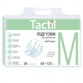 Tactil Підгузники для дорослих Adut Diapers M 85-125 см 30 шт.