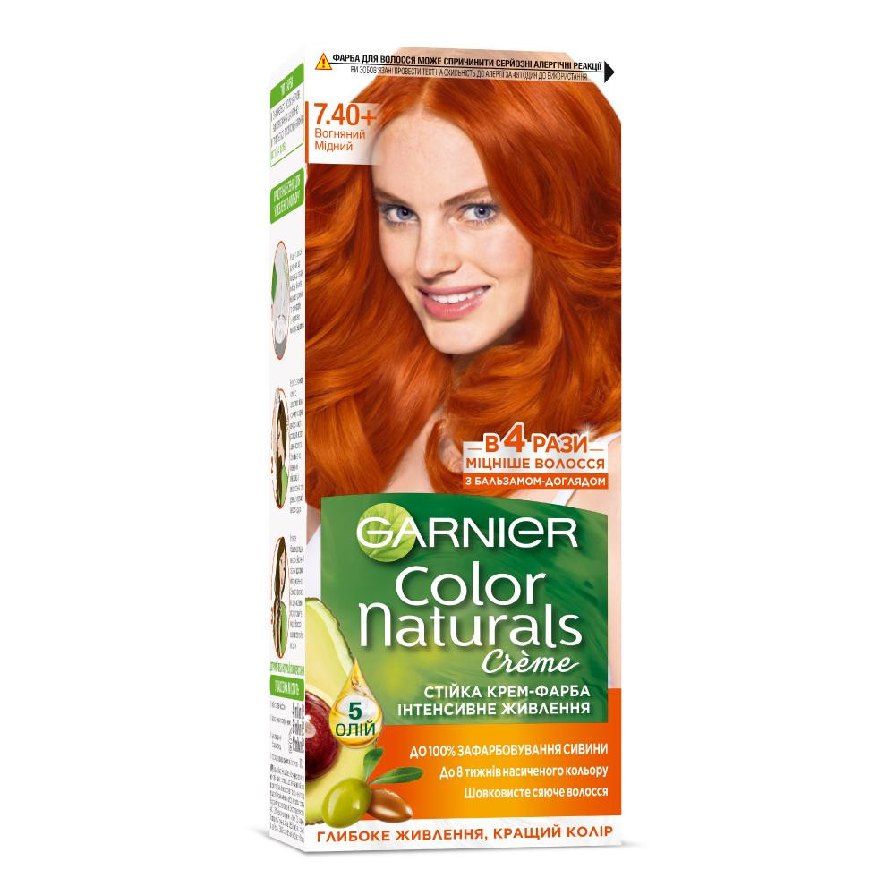 Garnier Краска для волос  color naturals №7.40 огненный медный (3600541265080) - зображення 1