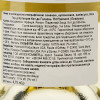 Plaimont Вино  Terres d'Artagnan біле напівсухе, 0,75 л (3270040310736) - зображення 3