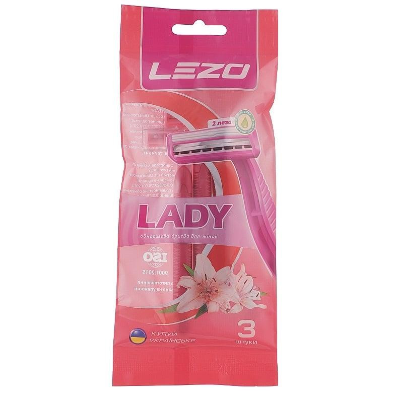 Lezo Одноразовий станок для гоління  Lady, жіночий, 3 шт. - зображення 1