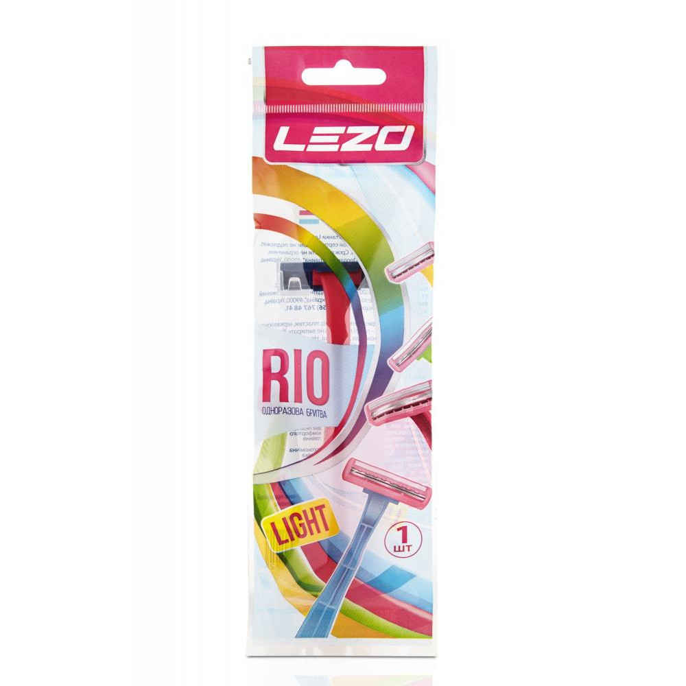 Lezo Одноразовий станок для гоління  Ріо, жіночий, 1 шт. - зображення 1