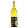 Santa Carolina Вино  Chardonnay, 0,75 л (7804350007848) - зображення 3