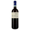 Speri Вино  Valpolicella Classico, 0,75 л (8024194025405) - зображення 1