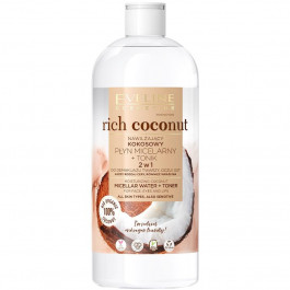 Eveline Зволожуюча кокосова міцелярна вода для демакіяжу лиця, очей та губ 2 в 1  Rich Coconut, 400 мл