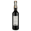 Lazzaroni Вино  Marsala Marsala Cremovo, 0,75 л (8002873020224) - зображення 3
