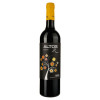 Altos de Rioja Вино  Reserva Rioja, 0,75 л (8437009453025) - зображення 1