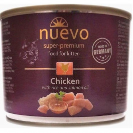 Nuevo Kitten Chicken with Rice & Salmon 200 г (95113)