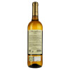 Montebuena Вино  Blanco, 0,75 л (8426867203118) - зображення 3