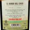 Casa Rojo Вино  El Cordo del Circo Verdejo Rueda, 0,75 л (8436546821243) - зображення 3