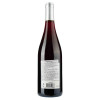 Aujoux Вино Lys Rouge красное сухое 0.75 л 12% (3395940520686) - зображення 2