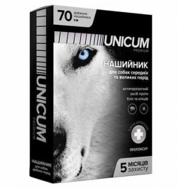 UNICUM Ошейник Premium от блох и клещей для котов 70 см (UN-003)
