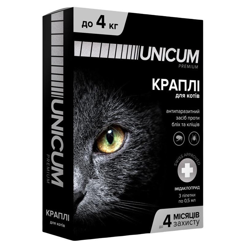 UNICUM Капли Premium от блох и клещей на холку для котов массой 0-4 кг (UN-004) - зображення 1